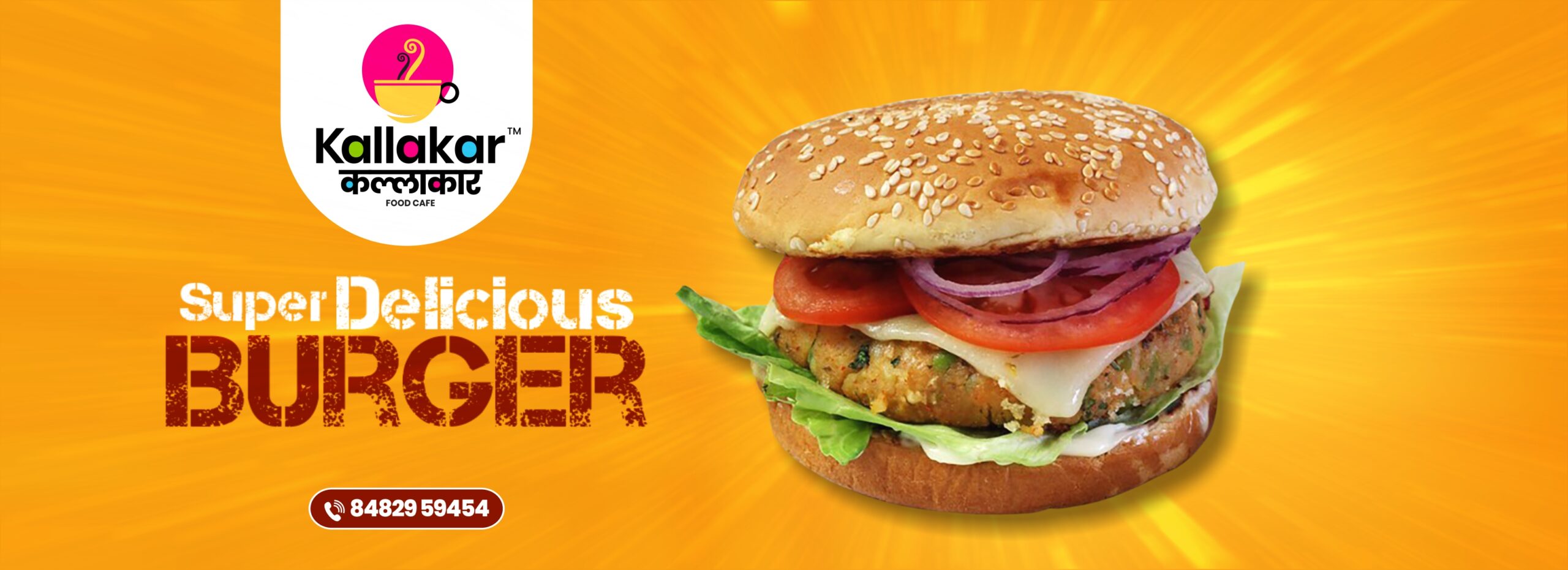 Kallakar Banner 05